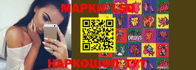 ECSTASY Нарткала