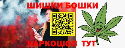 ECSTASY Нарткала