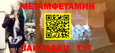 ECSTASY Нарткала
