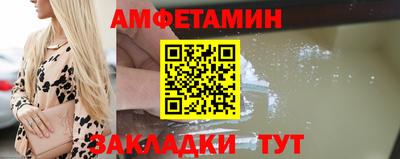 каннабис Наро-Фоминск