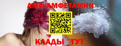 ECSTASY Нарткала