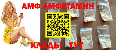 синтетический гашиш Нальчик