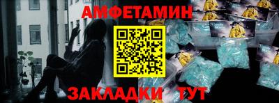 ECSTASY Нарткала