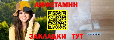 каннабис Наро-Фоминск