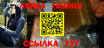 ECSTASY Нарткала