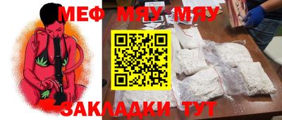 ECSTASY Нарткала